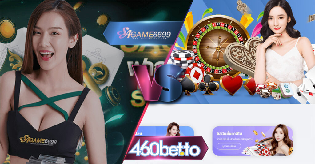 sagame6699